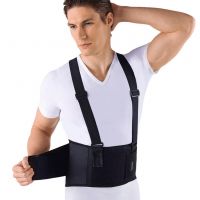 Пояс корсетный пк-220 xxl (ОРТО ООО)