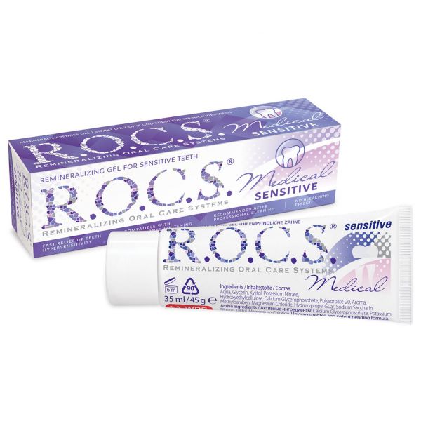 R.o.c.s. (рокс) зубной гель medical minerals сенсетив 45г (Еврокосмед ооо)