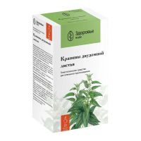 Крапивы листья 1.5г №20 ф/п. (ЗДОРОВЬЕ ФИРМА)