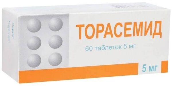 Торасемид 5мг таб. №60 (Березовский фармацевтический завод зао)