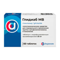 Глидиаб мв 30мг таб.модиф.высв. №60 (АКРИХИН)