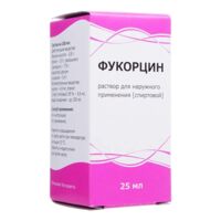 Фукорцин 25мл р-р спирт.д/пр.наружн. №1 фл. (ТУЛЬСКАЯ ФФ)