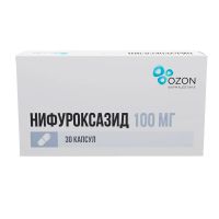 Нифуроксазид 100мг капс. №30 (ОЗОН)