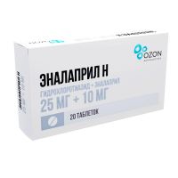 Эналаприл н 10мг+25мг таб. №20 (ОЗОН)