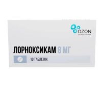 Лорноксикам 8мг таб.п/об.пл. №10 (АТОЛЛ)