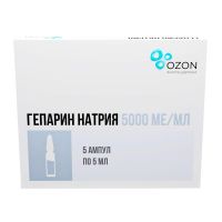 Гепарин 5000ме/мл 5мл р-р д/ин.в/в.,п/к. №5 (АТОЛЛ)
