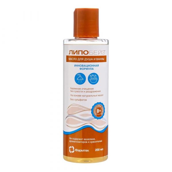 Липобейз масло для душа и ванны 200мл №1 фл. (Зеленая дубрава зао)