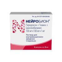 Нейробион 3мл р-р д/ин.в/м. №3 амп. (ДР.РЕДДИС)