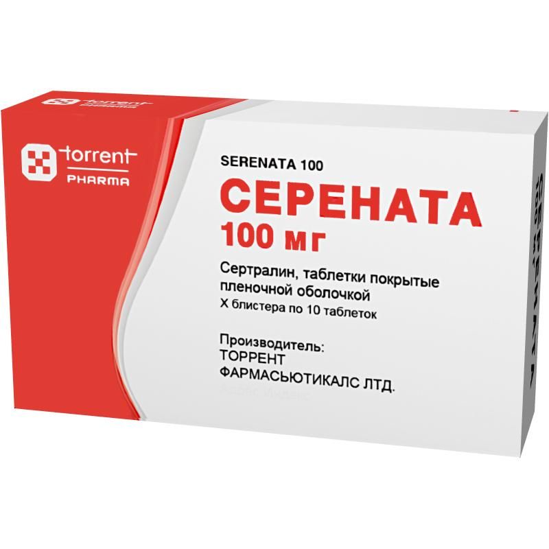 Серената 100мг Таб.П/Об. №30 (Torrent Pharmaceuticals Ltd_2.