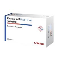Конкор ам 5мг+5мг таб. №30 (МЕРК)