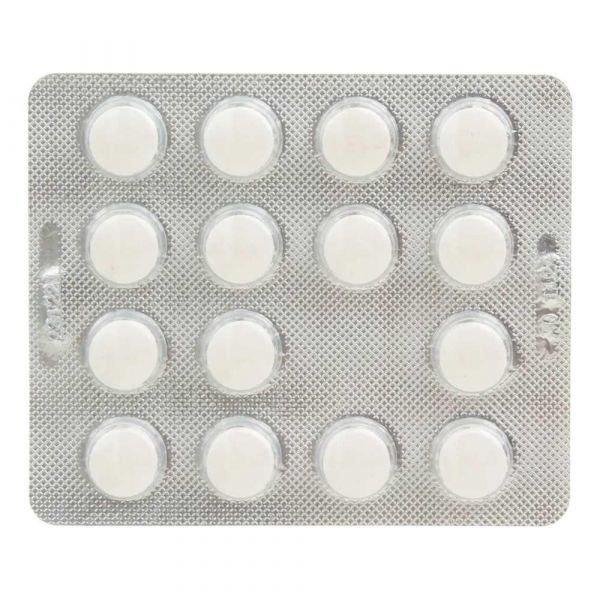 Глицин форте 300мг таб. №60 витамир со вкусом вишни (Квадрат-с ооо)