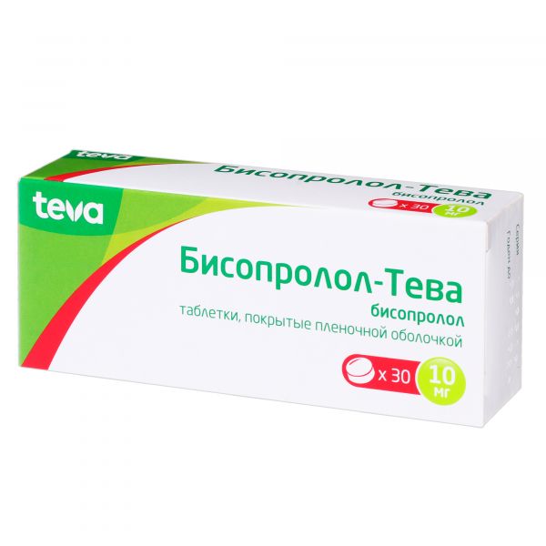 Бисопролол-тева 10мг таб.п/об.пл. №30 (Teva pharmaceutical works private co.)