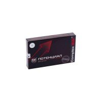 Потенциал комплекс св капс. №30 (РОСТОВСКАЯ ФФ)