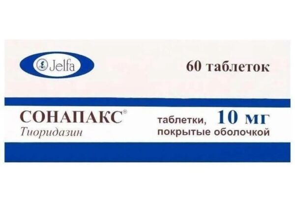 Сонапакс 10мг таб.п/об. №60 (Jelfa s.a._1)