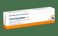 Гепатромбин 50000 40г гель д/пр.наружн. №1 туба (ХЕМОФАРМ)