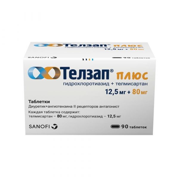 Телзап плюс 80мг+12,5мг таб. №90 (Sanofi ilac sanayi ve ticaret a.s._2)