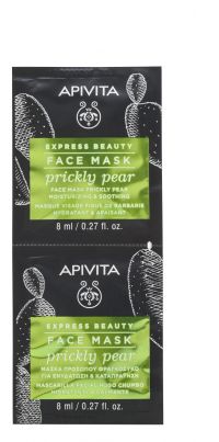 Апивита экспресс бьюти маскад/лица с опунцией увл/успок 8мл №2 (АПИВИТА)