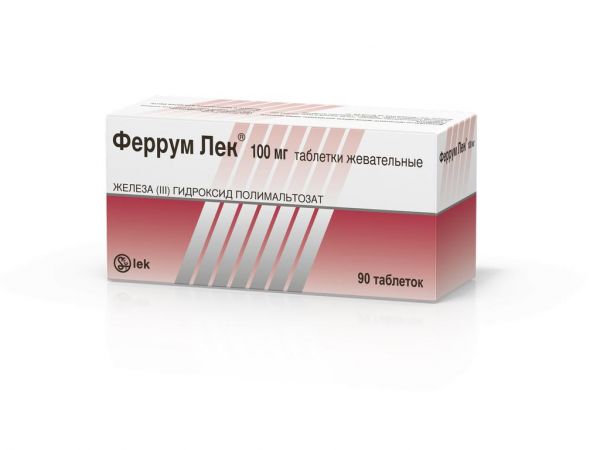 Феррум лек 100мг таб.жев. №90 по цене от 1319.00 руб в Уфе, купить ...