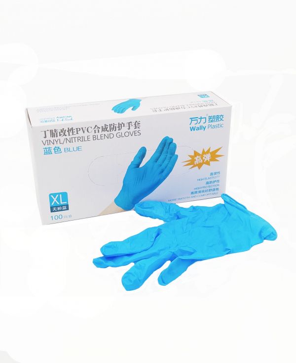 Перчатки нестерильные нитриловые пара xl (Shijiazhuang wally plastic co. ltd)