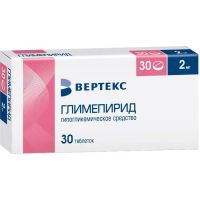 Глимепирид 2мг таб. №30 (ВЕРТЕКС)