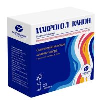 Макрогол 4г пор.д/р-ра д/пр.внутр. №20 пак. (КАНОНФАРМА)