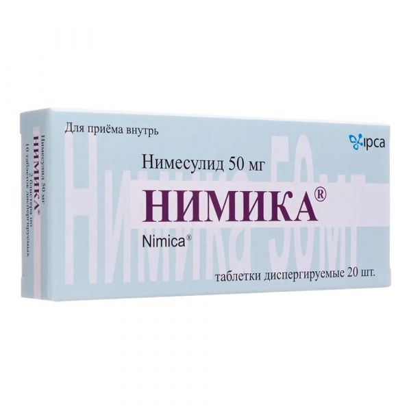 Нимика 50мг таб.дисп. №20 (Ipca laboratories ltd.)