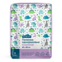 Пеленки впитывающие №5 60*60см (WONDERLINE S.L.)
