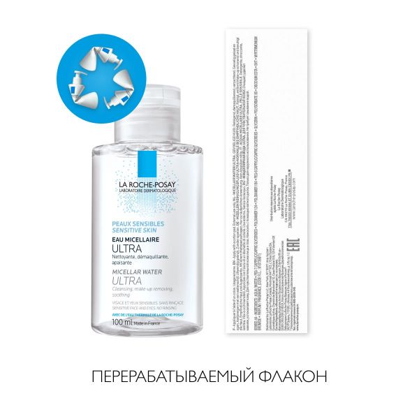La Roche-Posay (Ля рош-позе) ультра (толеран) миц.вода 100мл д/чув.кожи 0696 (La roche-posay laboratoire pharmaceutic)