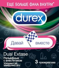Презерватив durex №3 dual extas emoji (SSL INTERNATIONAL PLC.)