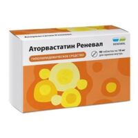 Аторвастатин 10мг таб.п/об.пл. №90 (ОБНОВЛЕНИЕ)