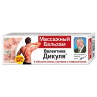 Валентина дикуля бальзам массажный 100мл (ФОРА ФАРМ)