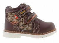 Сурсил-орто обувь ортопедическая осень 55-160-2 р.22 (СУРСИЛ-ОРТО)