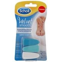 Scholl (шолл) насадки сменные для пилки для ногтей электрической (РЕКИТТ БЕНКИЗЕР)
