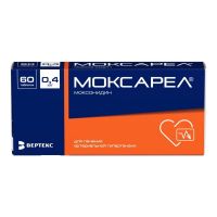 Моксарел 0,4мг таб.п/об.пл. №60 (ВЕРТЕКС)