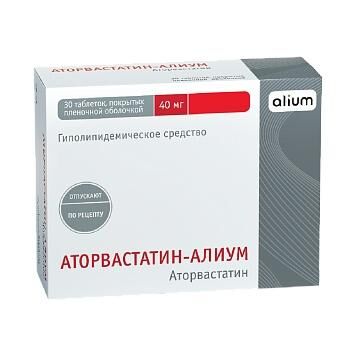 Аторвастатин 40мг таб.п/об.пл. №30 (Алиум ао)