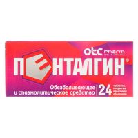 Пенталгин таб.п/об.пл. №24 с дротаверином (ОТИСИФАРМ)