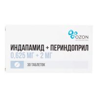 Периндоприл плюс индапамид 0,625мг+2мг таб. №30 (РИФ ООО)
