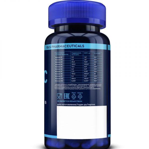 Gls в-комплекс капс. №90 pharm (Глобал хэлфкеар ооо)