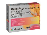 Келп йод из водорослей с селеном таб. №30 (КВАДРАТ-С)
