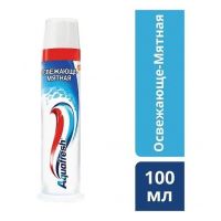 Aquafresh (Аквафреш) зубная паста освежающе-мятная 100мл (ГЛАКСО)