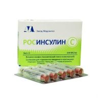 Росинсулин с 100ед/мл 3мл сусп.д/ин.п/к. №5 картридж (МЕДСИНТЕЗ)