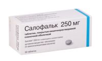 Салофальк 250мг таб.п/об.киш/раств. №50 (ДР ФАЛЬК)