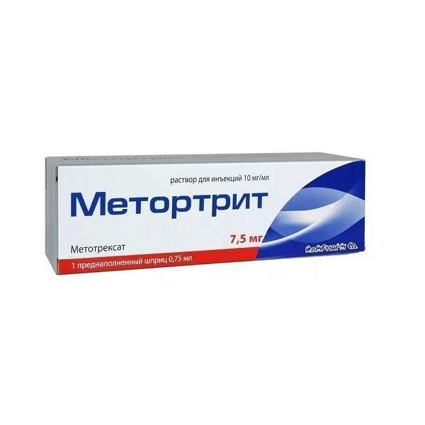 Метортрит (метотрексат) 10мг/мл 0,75мл р-р д/ин. шприц (Rompharm company c.o. s.r.l.)