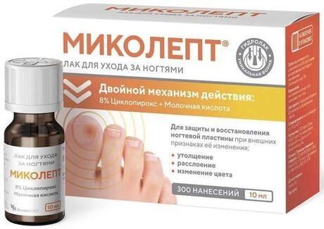 Миколепт лак для ухода за ногтями 10мл (Арома пром ооо)