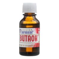 Витаон люкс 15мл бальзам д/тела №1 фл. (ЛИТОМЕД)