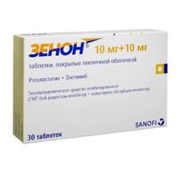 Зенон 10мг+10мг таб.п/об.пл. №30 (САНОФИ)