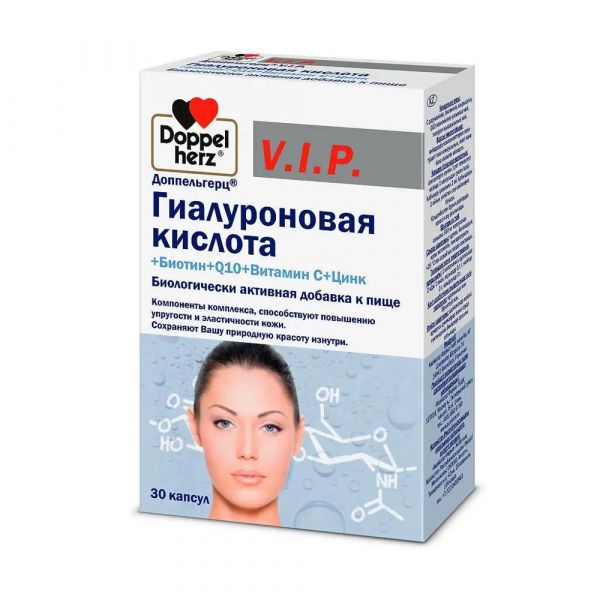 Салфетки спиртовые №120 шт.  однораз. 13,5см* 18,5см (Асептика ооо)