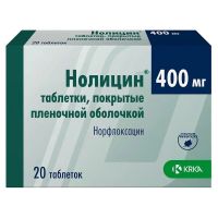 Нолицин 400мг таб.п/об.пл. №20 (КРКА)