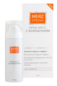 Мерц специаль крем-мусс с коллагеном 50мл (MERZ PHARMA GMBH & CO.)
