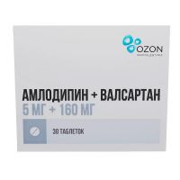 Амлодипин+валсартан 5мг+160мг таб.п/об.пл. №30 (ОЗОН)